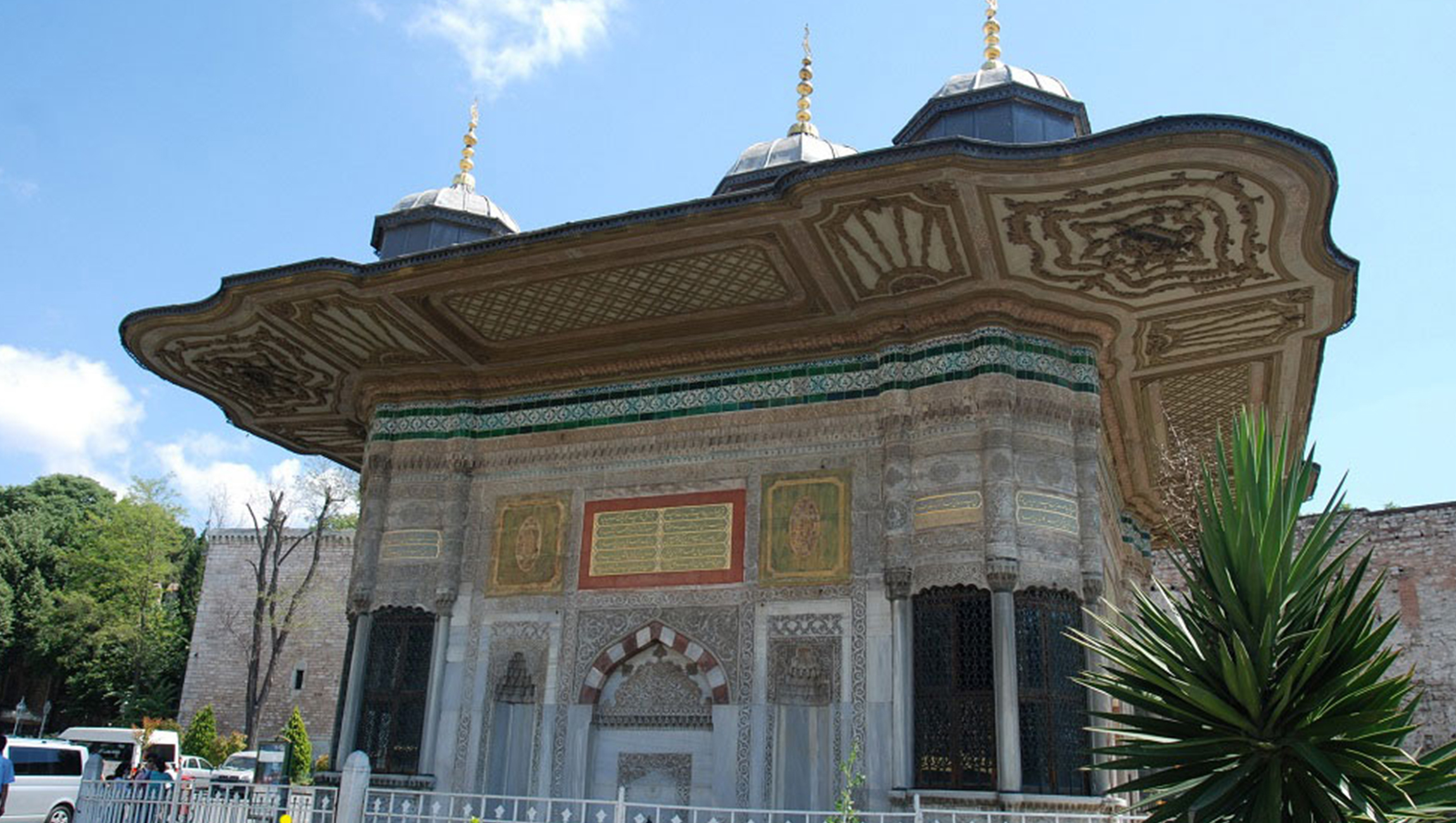 CheshmehSultanAhmad.jpg
