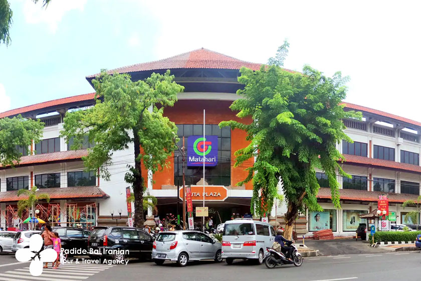 duta-plaza.jpg