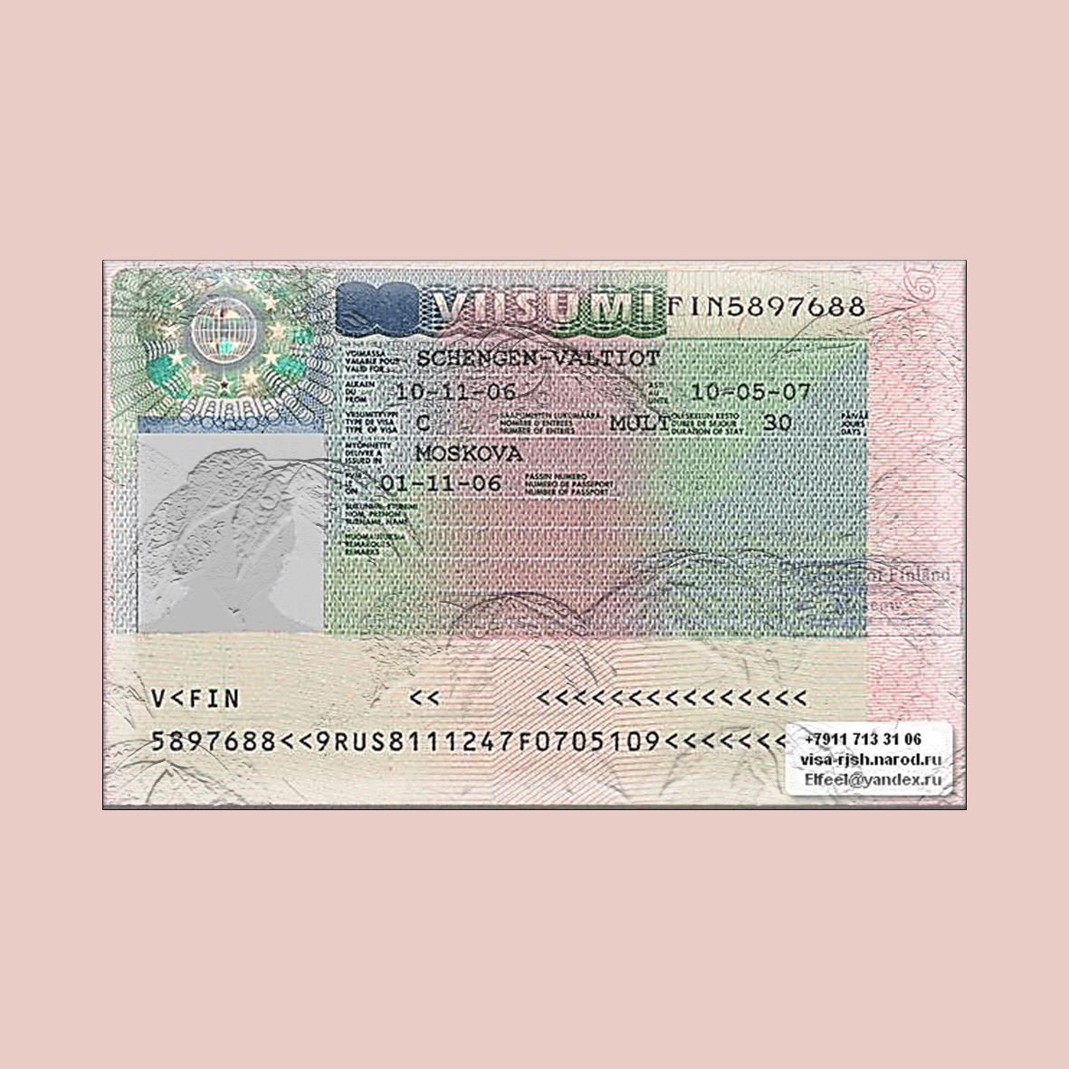 ویزای ایتالیا 2023 (شرایط، مدارک و هزینه های اخذ ویزای ایتالیا)